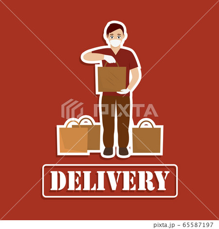 Delivery man with a package 65587197