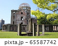 原爆ドーム 65587742