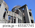 原爆ドーム 65587745