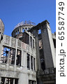 原爆ドーム 65587749