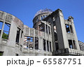 原爆ドーム 65587751