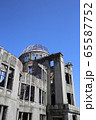 原爆ドーム 65587752