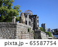 原爆ドーム 65587754