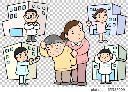 診療拒否 65588009