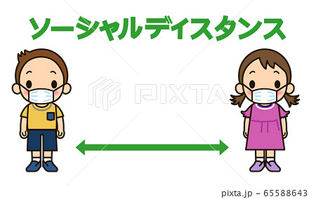 social distance 65588643