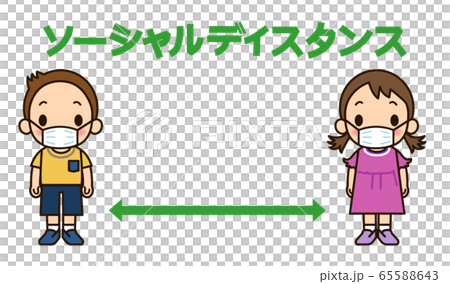 social distance 65588643