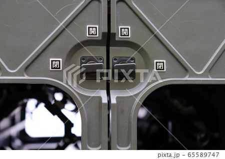 93式近距離地対空誘導弾の開閉スイッチ 93式近距離地対空誘導弾の開閉スイッチ 65589747