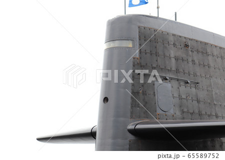 潜水艦のセイル 潜水艦のセイル 65589752