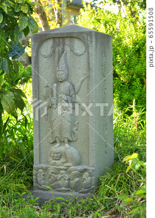 薬王寺 真言宗智山派:境内の庚申塔 薬王寺 真言宗智山派:境内の庚申塔 65591508