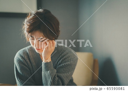 On my days off 65593081