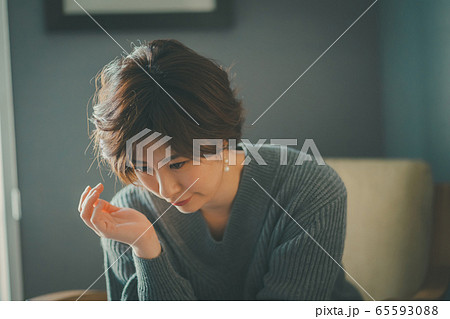 On my days off 65593088