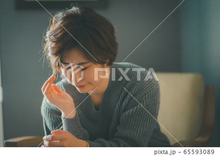 On my days off 65593089