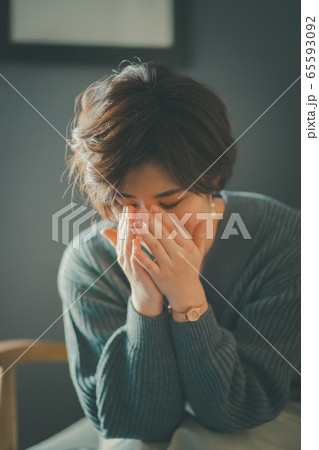 On my days off 65593092