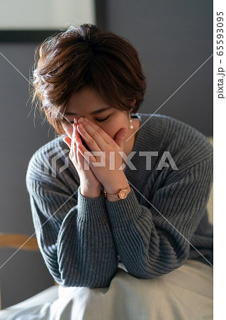 On my days off 65593095