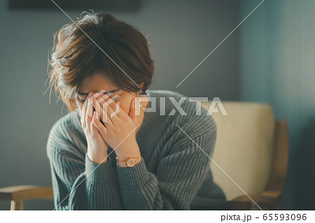 On my days off 65593096