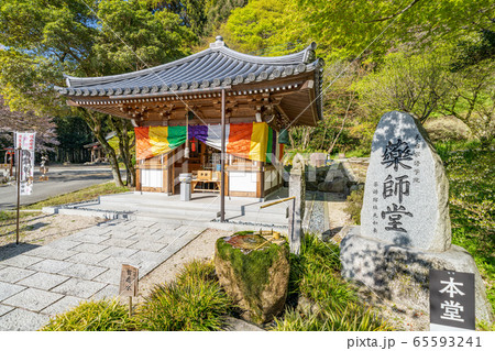 修学院 (佐賀県 吉野ヶ里町) 修学院 (佐賀県 吉野ヶ里町) 65593241