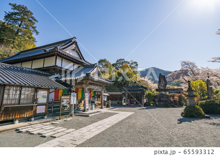 修学院 (佐賀県 吉野ヶ里町) 修学院 (佐賀県 吉野ヶ里町) 65593312