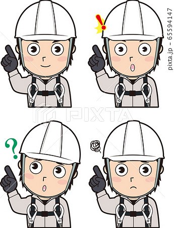 男性高所作業員1 65594147