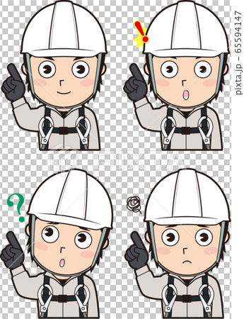 男性高所作業員1 65594147