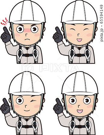 男性高所作業員2 65594149