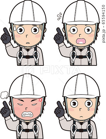 男性高所作業員3 65594150