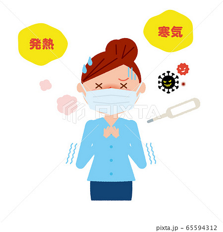 発熱 大人 女性 ベクター イラスト 発熱 大人 女性 ベクター イラスト 65594312