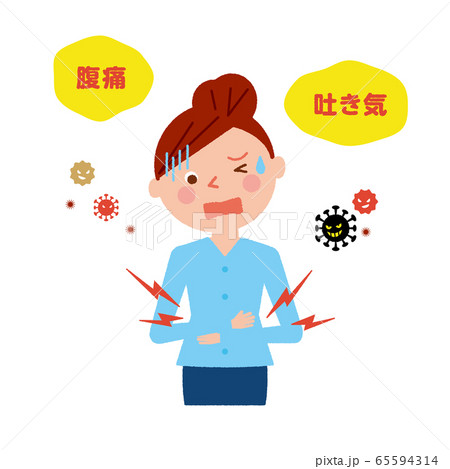 腹痛　女性　大人　ベクター　イラスト 65594314