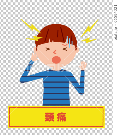 Headache kid boy vector illustration 65594321