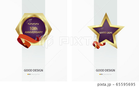 メダル 装飾 上 65595695