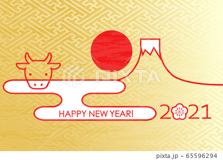 2021年賀状 うし 富士山 初日の出 2021年賀状 うし 富士山 初日の出 65596294