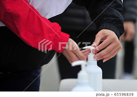手 消毒 消毒薬 65596839