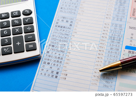 血液検査　結果表　診断結果　健康診断　メタボリックシンドローム 65597273