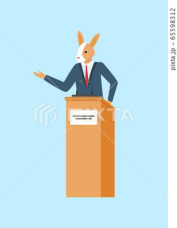 Presenter near Platform, Hipster Animal Vector 65598312