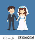 Cute Bride and Groom Wedding Couple Invitation 65600236