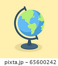Globe School Supplies Travel Map Vector 65600242