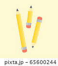 Yellow Pencil Eraser Stationary School Supplies Vector 65600244