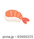Shrimp Ebi Nigiri Sushi Japanese Food Vector 65600255