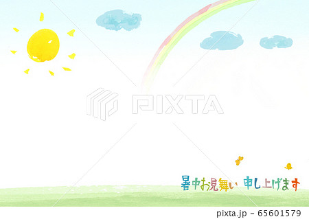 夏暑中見舞い 65601579