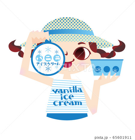 麦わら帽子の女の子とバニラアイスのイラスト素材