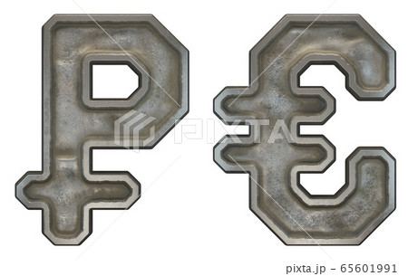 Set of symbols rouble and euro made of industrial metal on white background 3d 65601991