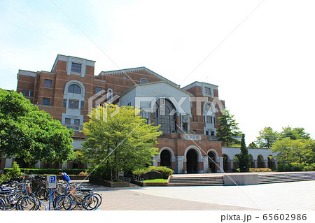 台湾大学図書館 台湾大学図書館 65602986