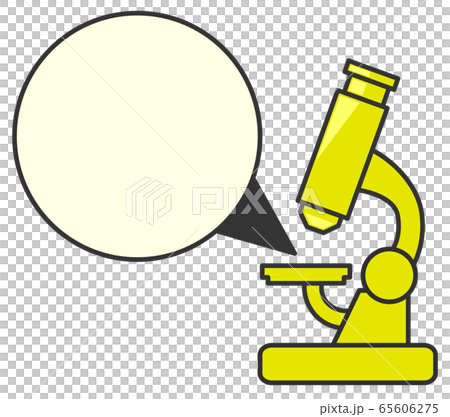 顕微鏡のイラスト素材