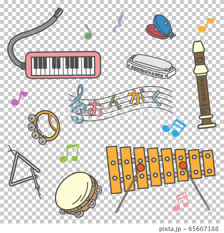 音楽の授業 楽器 のイラスト素材