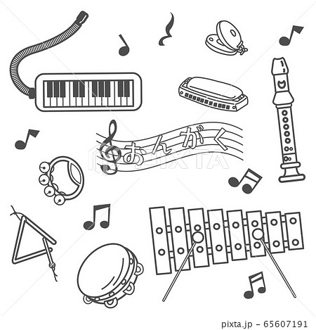 音楽の授業 楽器 のイラスト素材