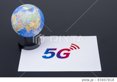 5Gネットワーク　イメージ 65607818
