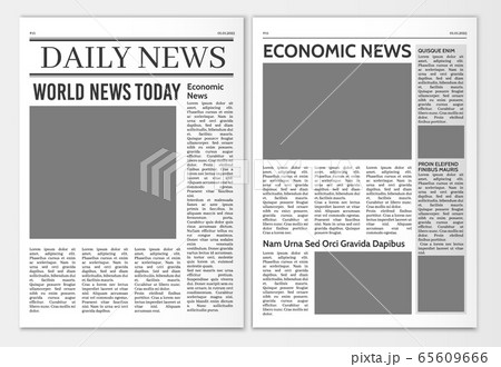 Newspaper pages template. News paper headlineのイラスト素材 