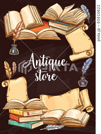 Antique Books Shop Vintage Vector Sketch Posterのイラスト素材