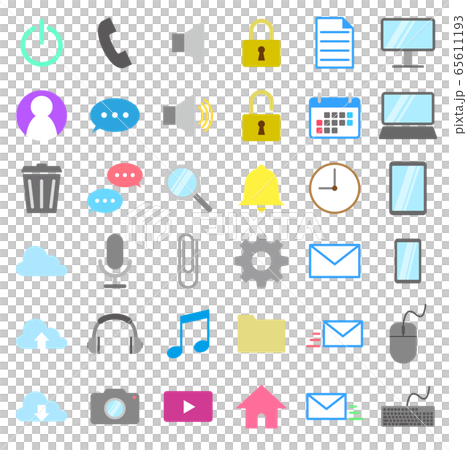 Set of business icons: color 65611193