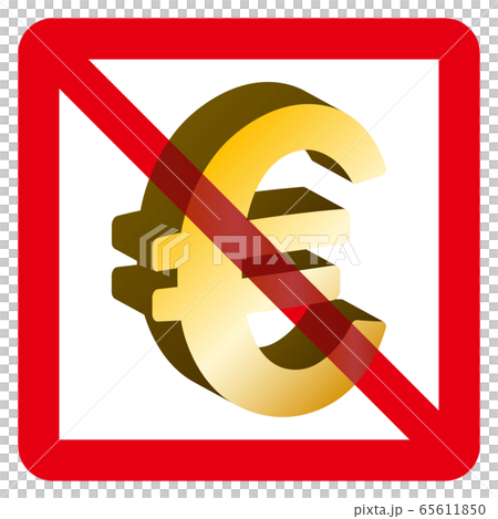 歐元符號和禁令標誌 65611850