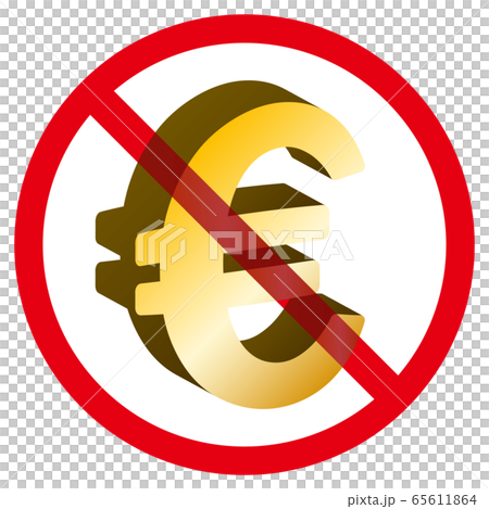 歐元符號和禁令標誌 65611864